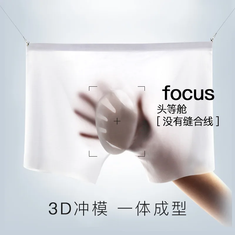 2019 распродажа фитнес брюки плоские цельные бесшовные сексуальные и прозрачные