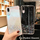 Блестящий чехол для Redmi K30 K20Pro Note 8T 8A 7S 7A 6A 5A 4X, блестящий чехол для Xiaomi Note 10Pro CC9E 9T A1 A2, чехол для телефона с блестками