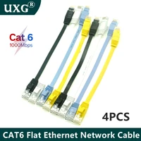 4pcs cat6 20cm 50cm 1m 3ft 2m 3m 5m 10m 15m 20m 30m cable cat6 flat utp ethernet network cable rj45 patch lan cable