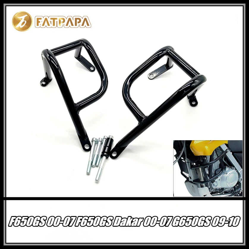Обтекатель двигателя для BMW F650GS 2000 2007 G650GS 2009 2010|Накладки и декоративные молдинги| |