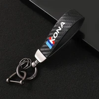 leather car keychain 360 degree rotating horseshoe key rings for for hyundai kona 2019 2020 accessories car styling