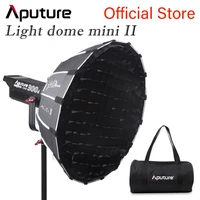 aputure light dome mini ii soft box with grid flash diffuser for light storm 120 and cob 300 series bowens mount led lights