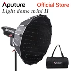 Свет Aputure Dome Mini II софтбокс с сетчатым рассеивателем вспышки для Light Storm 120 и COB 300 серия Bowens Mount LED Lights