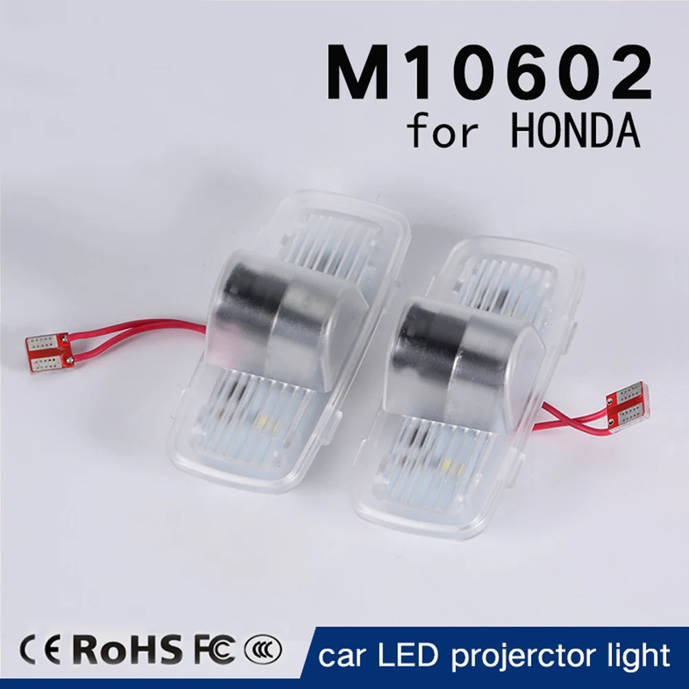 Светодиодная подсветка двери автомобиля с логотипом 2 шт. лазерный проектор