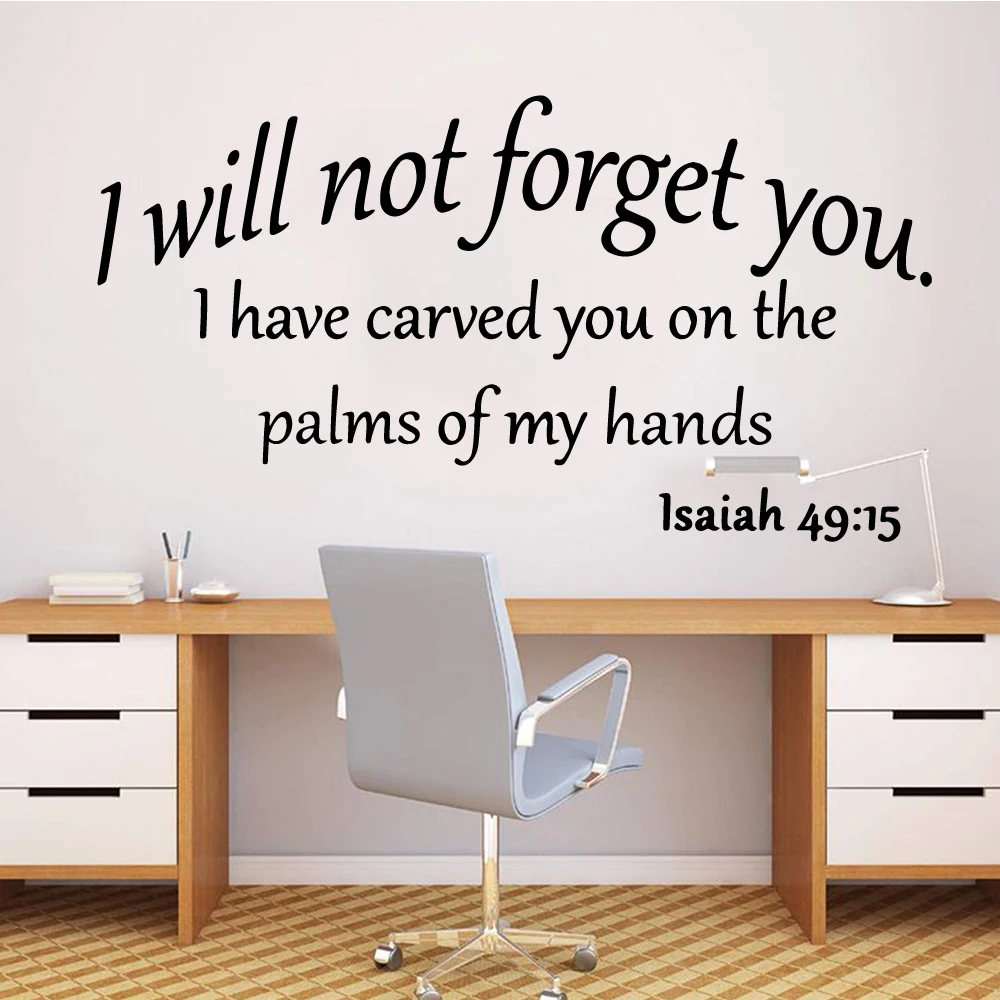 Я не забуду вас Настенная Наклейка из ПВХ настенные художественные Стикеры