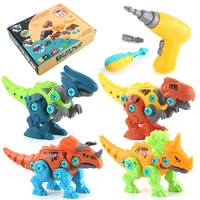 4pcs diy disassembly assembly dinosaur toy set screw nut combination assembling dinosaur model educational toy for children kids