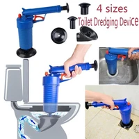 pump action power pressure cleaner floor drain toilet plug sink plunger dredge tool household products