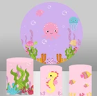 Подводное царство для девочек в розовом цвете, фон с акулой, круглые стекла фон baby shower детский день рождения вечерние decora настольная плинтус Чехлы YY-429