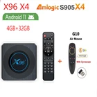 Медиаплеер X96 X4 Amlogic S905X4, Android 11,0, 2,4 ГГц, двойная Wi-Fi-приставка 5G M LAN BT4.1 8K H.265 HEVC HD, vs x96q