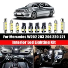 Комплект светильник дверей Canbus для Mercedes Benz MB C E S M Class W202 W203 W204 W210 W211 W212 W220 W221 автомобильная светодиодная купольная внутренняя