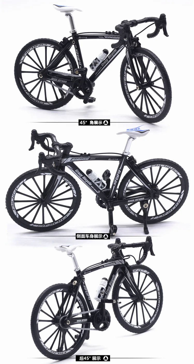 Мини Палец Bmx велосипед Finger Bikes игрушки Bmx модель велосипеда соревнования дорожный велосипед гаджеты Новинка кляп игрушки для детей Подарки