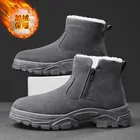 Горячая новинка, зимние теплые хлопковые ботинки с флисом, Толстые Ботинки Martin, Нескользящие ботинки на молнии для мужчин