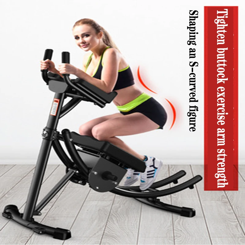 Fitness equipment Folding abdominal muscles and waist machine Home fitness abdominal abdomen machine Lazy abdomen gym equipment