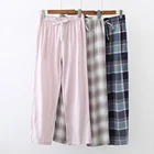 Летние женские пижамные штаны, повседневные Мягкие хлопковые брюки, Женская свободная одежда для сна в полоску, женская одежда для отдыха, закрывающие штаны