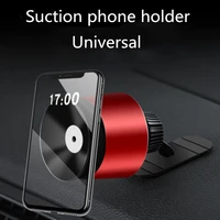 zuidid universal air outlet dashboard silicone suction cup vacuum pressure car phone holder convenient and simple to use