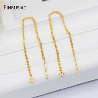 earring making supplies 14k real gold plated long tassel chain ear wire earrings findings for women diy jewellery