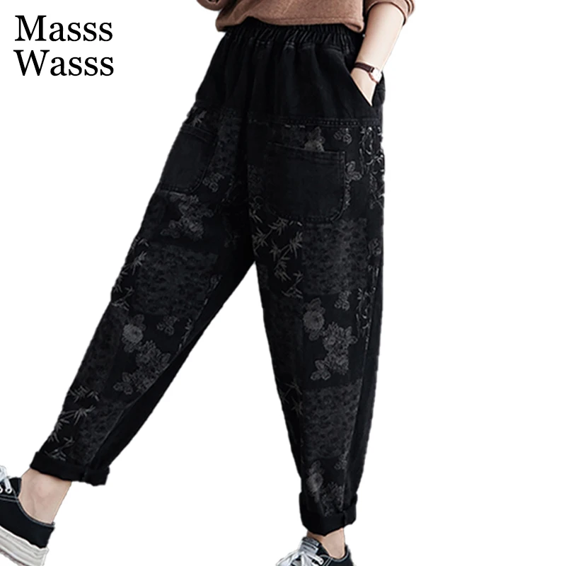 

Masss Wasss 2021 Autumn Women Vintage Printed Jeans New Korean Style Casual Loose Denim Pants Elastic Waist Design Harem Trouser