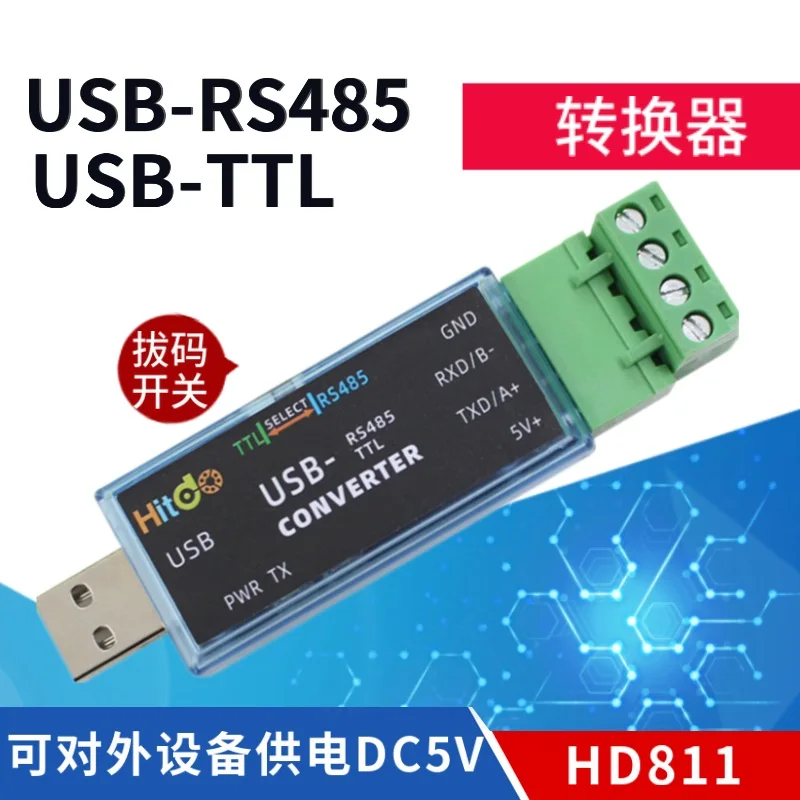 Industrial grade usb to rs485 converter TTL serial line multi-function communication line ch340 nine-pin code