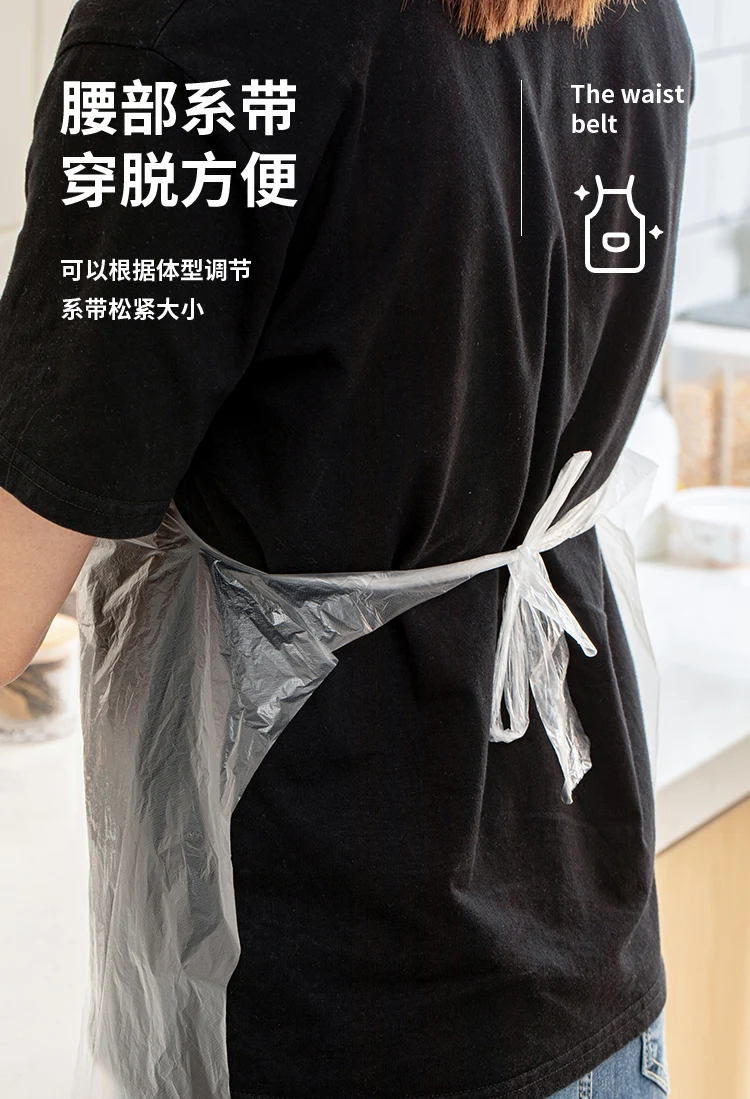 

Disposable Apron Plastic Waterproof And Oil-proof Hot Pot Barbecue Restaurant Catering Kitchen Home Studio Adult Children Apron