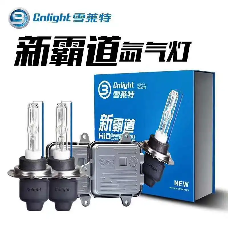 

Free shipping 50sets Original CNlight HID xenon conversion kits Premium Single Beam H1 H H7 H11 HB3 HB4 with hid ballast 12V 35W