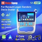 Автомобильное радио, стерео GPS, для Renault Logan 1 Sandero 2009-2015, для Lada Largus Lergus 2012-2020, для Dacia Duster 2010-2017, Android