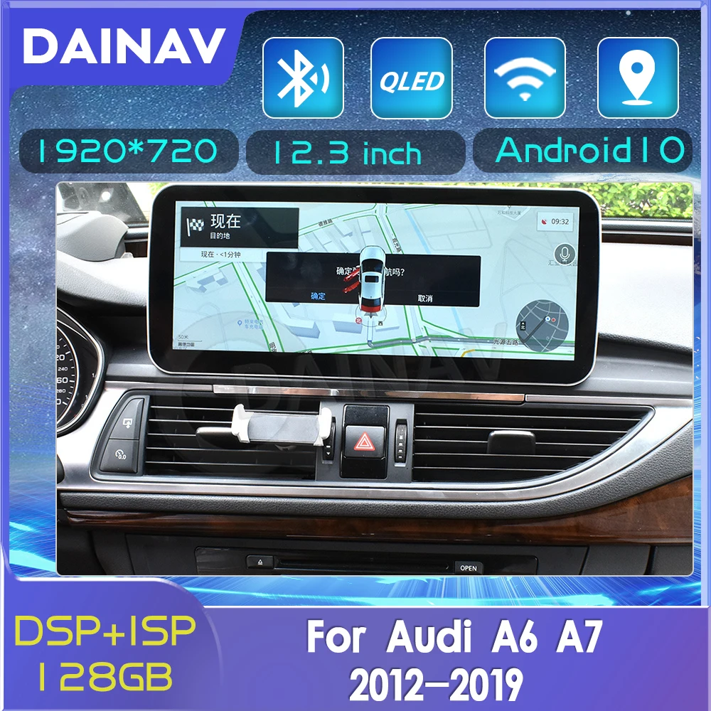 

12.3 Inch Android Anti-glare Screen Car Stereo Multimedia Player For Audi A6 A7 2012-2019 Radio Navigation Receiver CarPlay