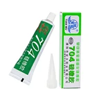 45 г 704 фиксированный устойчивый к высоким температурам силиконовый каучук изолированный уплотнительный клей водонепроницаемый силиконовый термальный супер клей