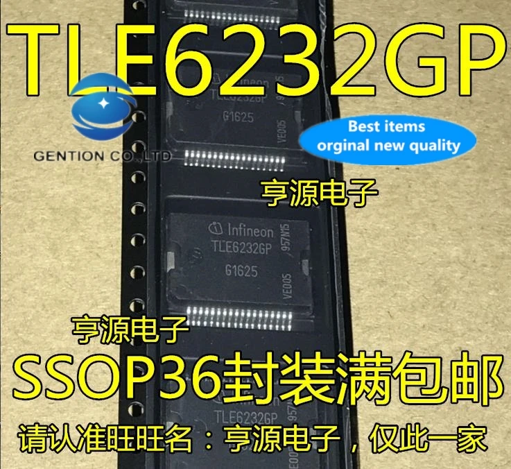 

10 шт., 100% оригинальная новая реальная фотография TLE6232 TLE6232GP TLE62326P, автомобильная компьютерная плата, привод для впрыска топлива