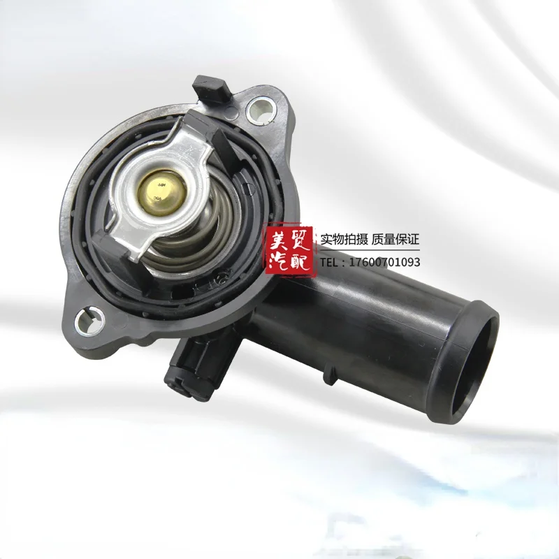 

Термостат в сборе для Jeep Grand Cherokee Wrangler Chrysler 300C 3.0L 3.6l