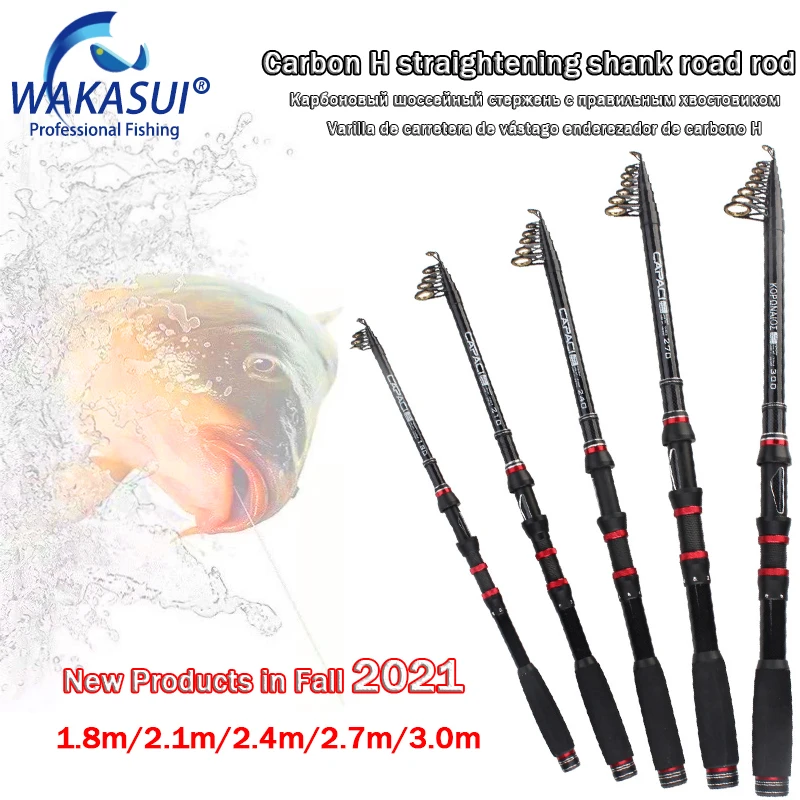 

2021 Autumn New 1.8M/2.1M/2.4M/2.7M/3.0M Telescopic Spinning Fishing Rod Carbon Carp Fishing Pole Sea Rock H Key Fishing Rod
