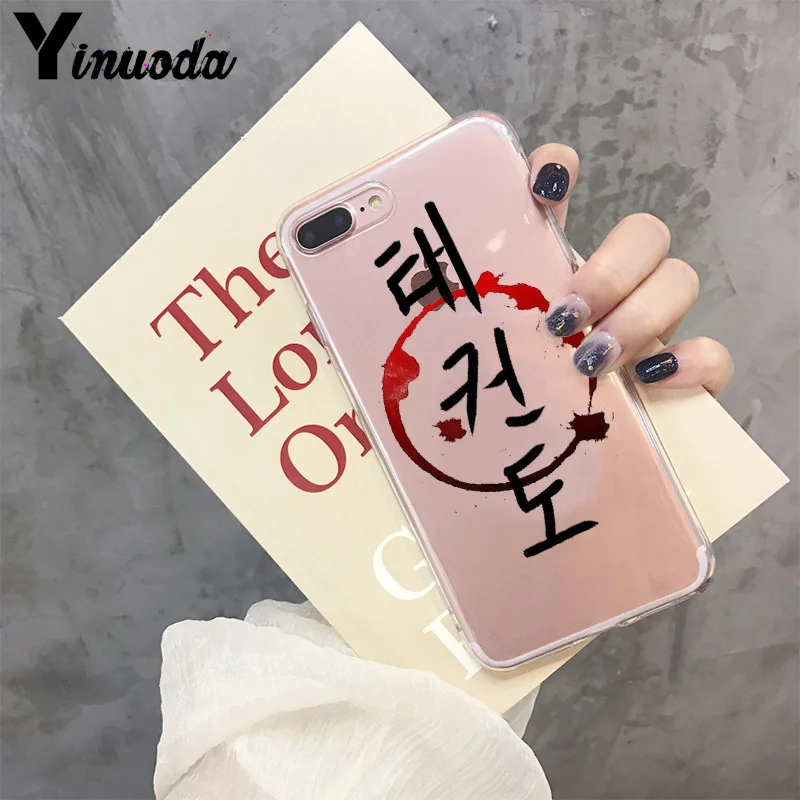 Yinuoda Taekwondo красочные аксессуары для телефонов Чехол для iPhone 8 7 6 6S Plus X XS max 10 5 5S SE XR Coque Shell