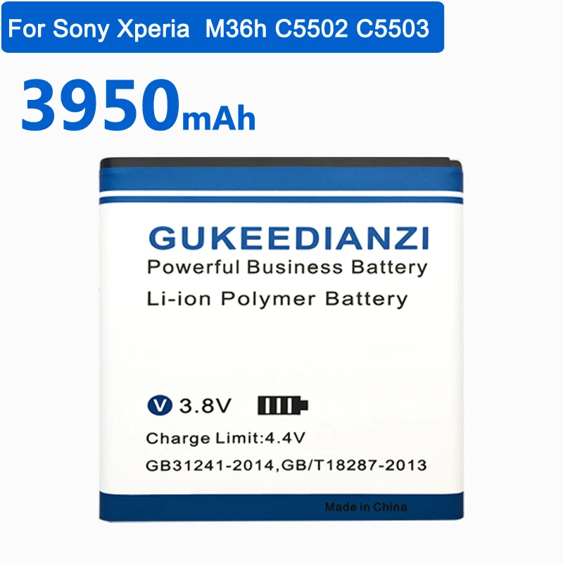 Аккумулятор для SONY Xperia ZR SO 04E M36h C5502 C5503 AB 0300 BA950 оригинальный аккумулятор телефона