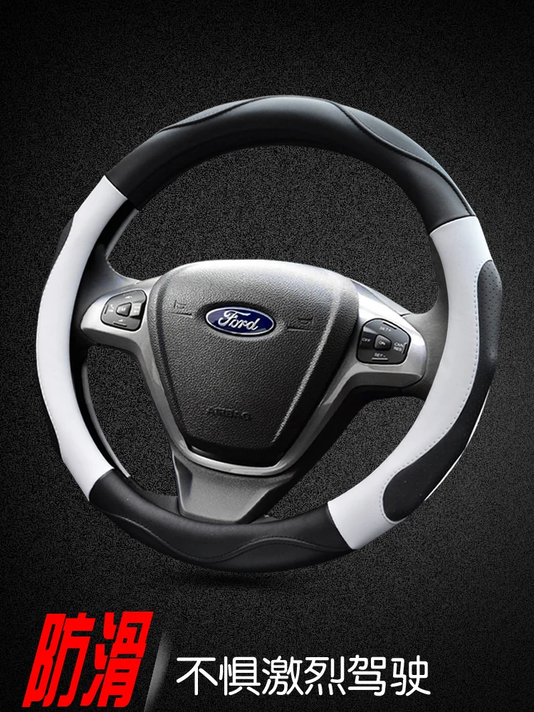 

Кожаная фотокамера для Ford New Focus Ecosport kuga edge Mondeo Escort fiesta Explorer