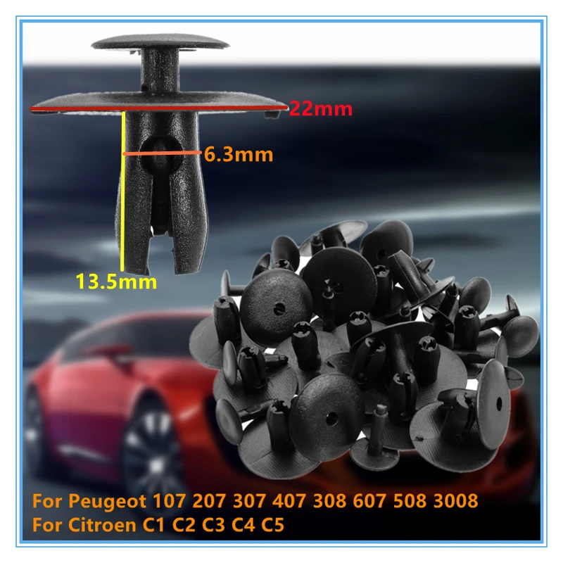 Зажим хлопковый для звукоизоляции крышки двигателя Peugeot 107 207 307 407 308 607 508 Citroen C1 C2 C3