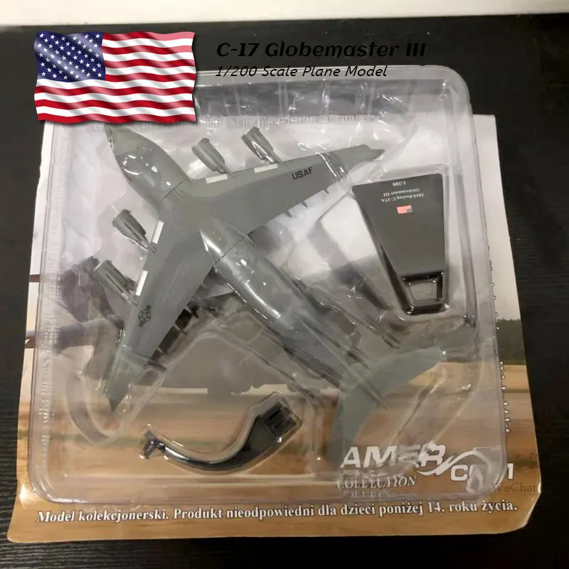 AMER 1/200 масштаб США C-17 Globemaster III военный транспорт самолет литой металлический самолет модель игрушка для подарка, коллекция
