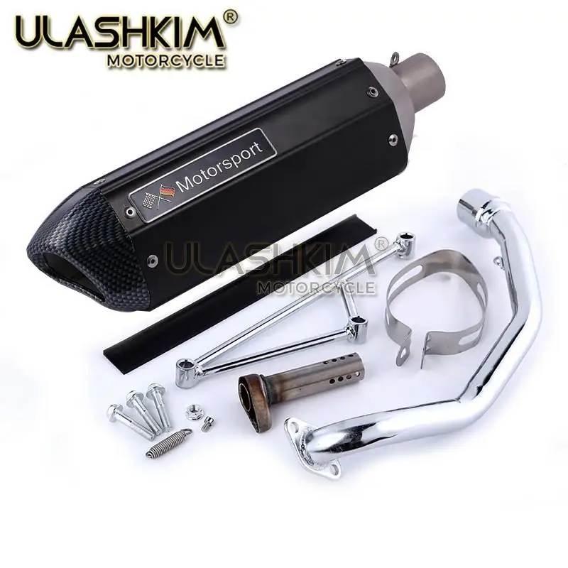 Мотоцикл глушитель выхлопной GY6 125cc 150cc 152QMI 157QMJ + db убийцы escape kymco 125 150