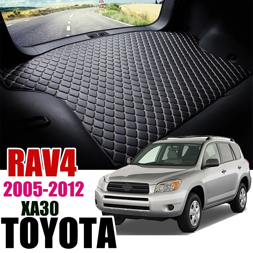 Кожаный коврик для багажника автомобиля Toyota RAV4 2005 2012 XA30 поднос груза скользящая