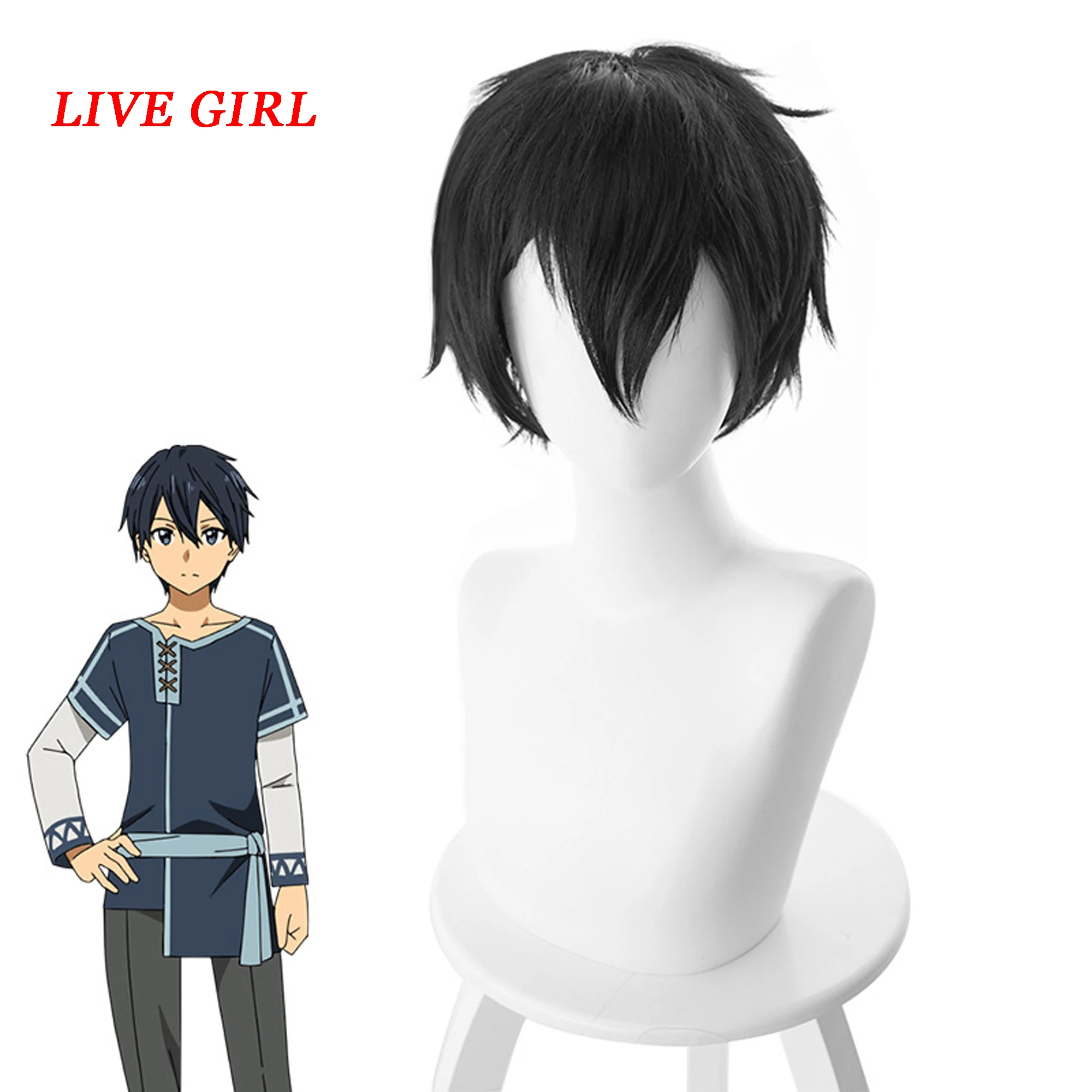 Парик для косплея LIVA GIRL короткий черный 30 см с изображением меча из аниме игры
