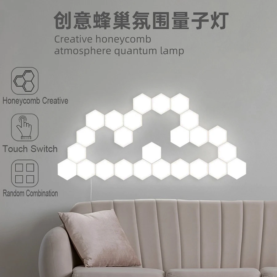 Квантовый ночсветильник с сенсорным управлением s образный светодиодный