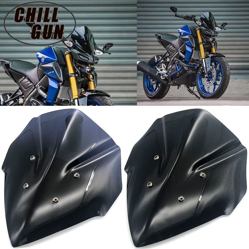 Ветровое стекло для мотоциклов спортивных видов спорта ветровое визор ветровой