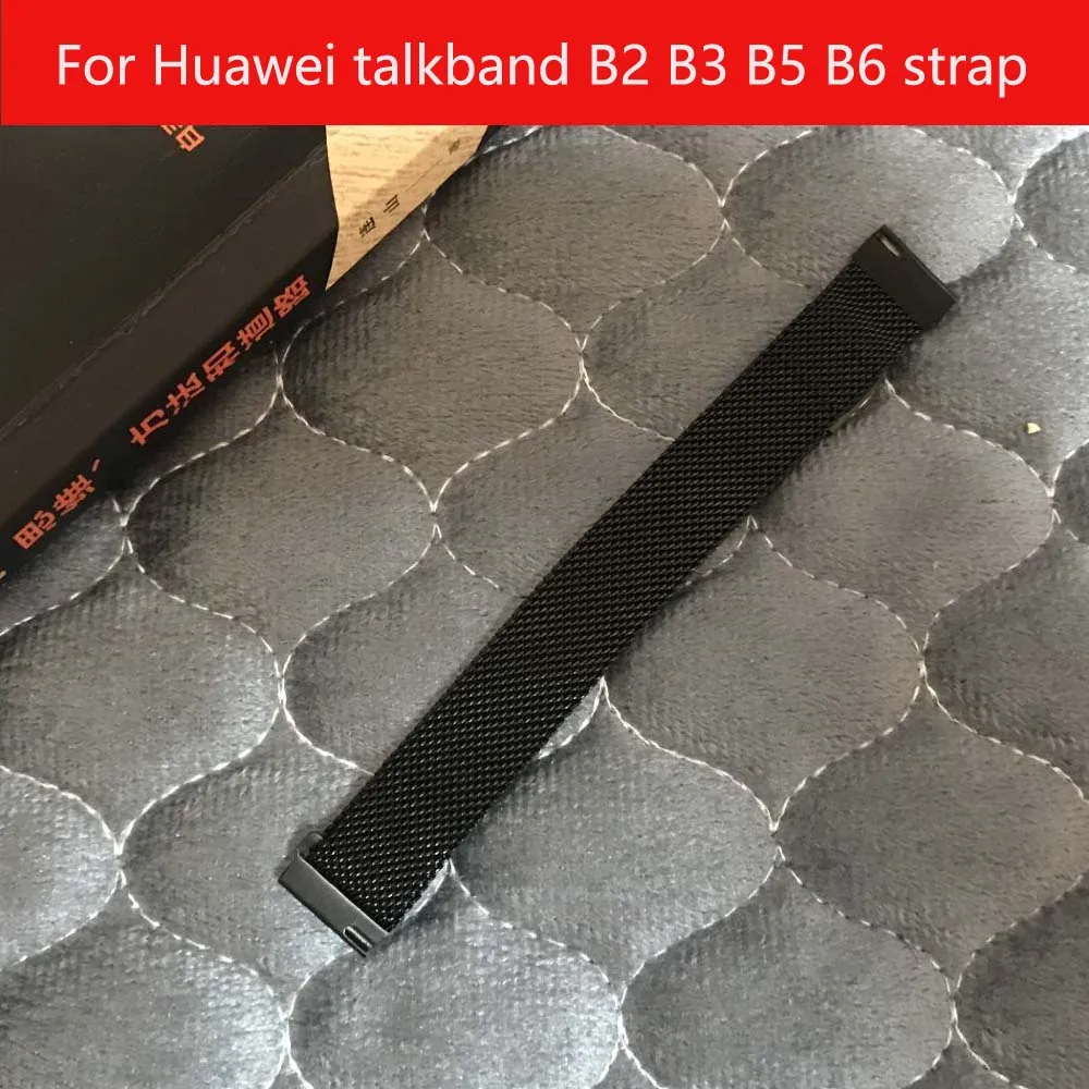 Металлический браслет из нержавеющей стали от производителя для Huawei B2 B3 B5 Talkband band