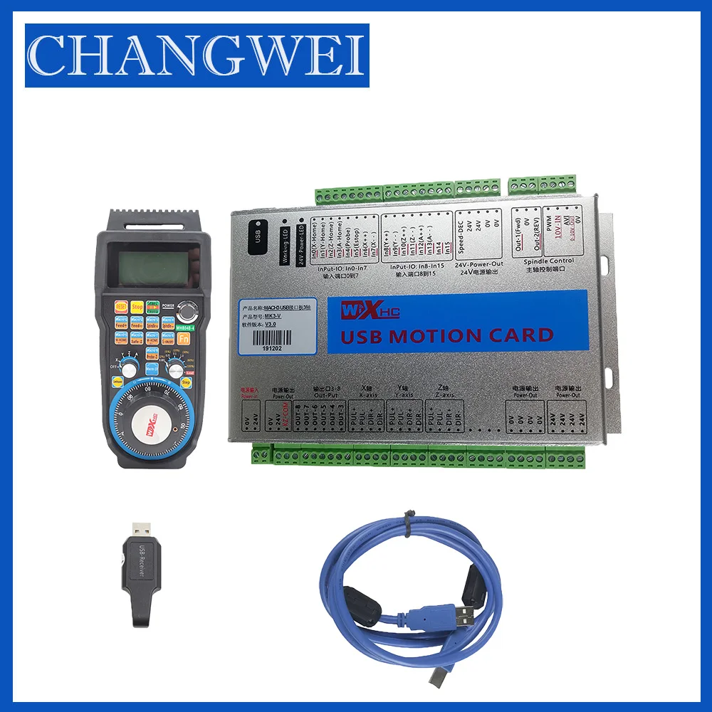 Контроллер ЧПУ Mach3/4 с USB кабелем центральный контроллер синтеза + беспроводной