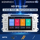 2din Android 10 автомобиль радио мультимедиа для Ford Focus 2 3 mk2 Mondeo 4 Kuga Fiesta Transit Connect S-C MAXGPS навигации головное устройство