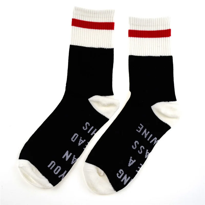 1 пара носков унисекс если вы можете прочесть эти носки с надписью Bring Me a Beer