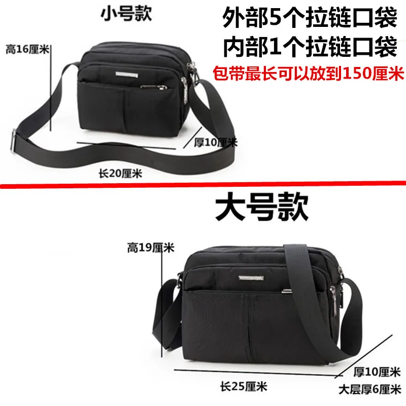 

Waterproof Sling Bag Oxford Large Capacity Outdoor Fashion Crossbody Bag Vintage Shoulder Messenger Borsa Uomo Bags AE50MB