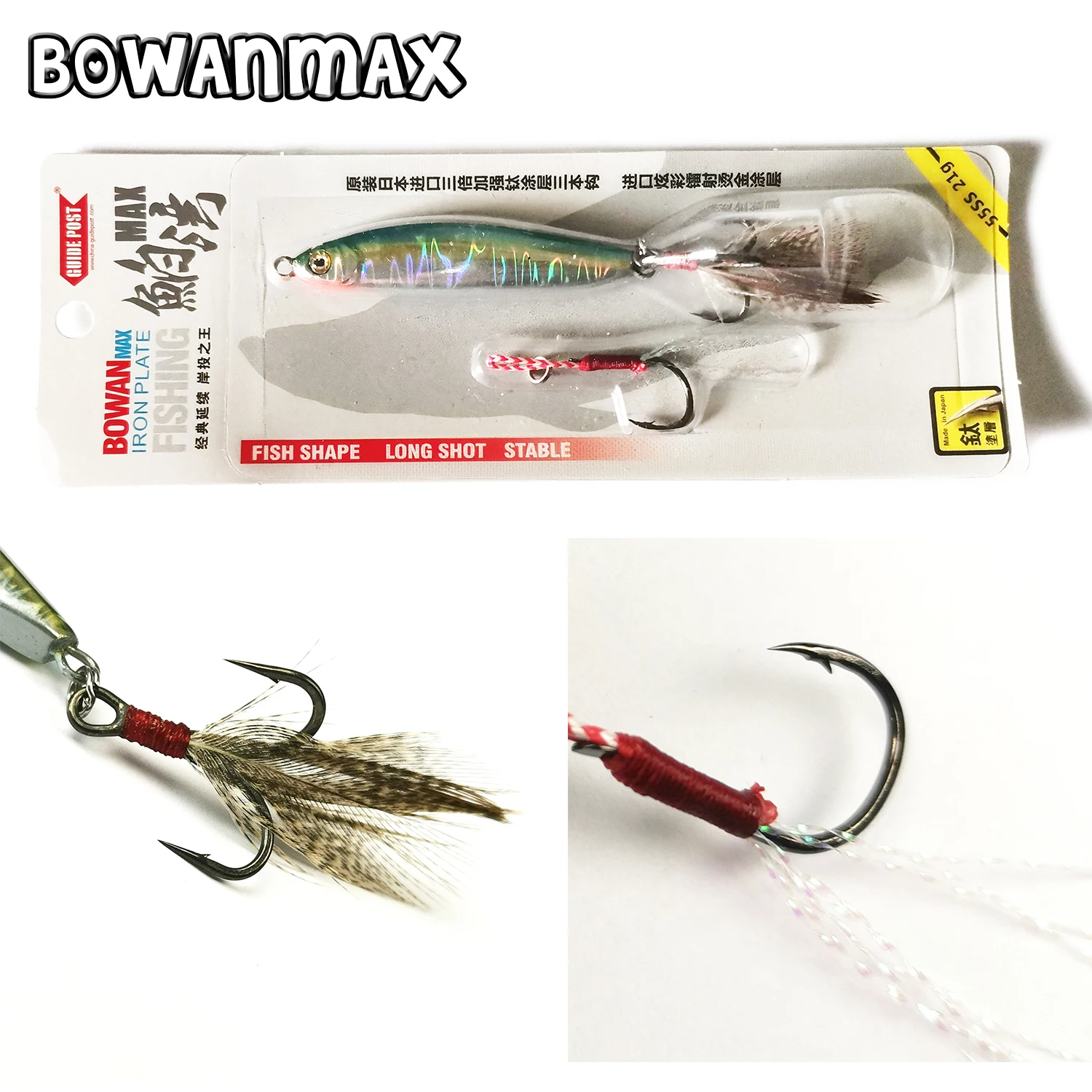BOWAN 21 г 17 металлические медленно джиговые воблеры 8 Casting Micro Jig жесткая приманка для