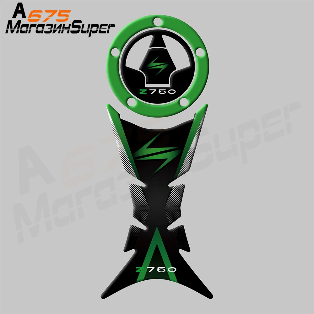 Motorcycle Sticker 3D Decal Tank Decoration Stickers Protector Reflective car sticker For Kawasaki Z750 ZR750 Z 750 2007-2012