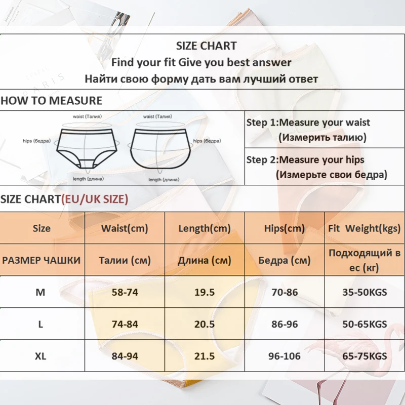 

FINETOO 3Pcs/Set Seamless Cotton Panties for Women Sexy Mid-Rise Briefs Girls Cute Underwear Breathable Female Intimate Lingerie