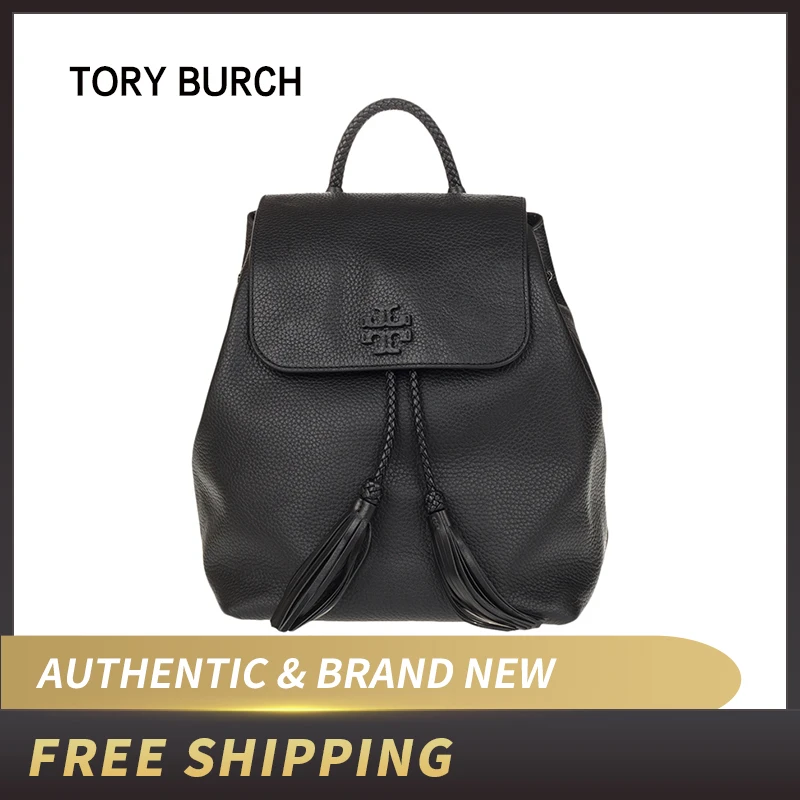 Оригинальный и брендовый новый роскошный кожаный рюкзак Tory Burch Taylor 55460|Женские