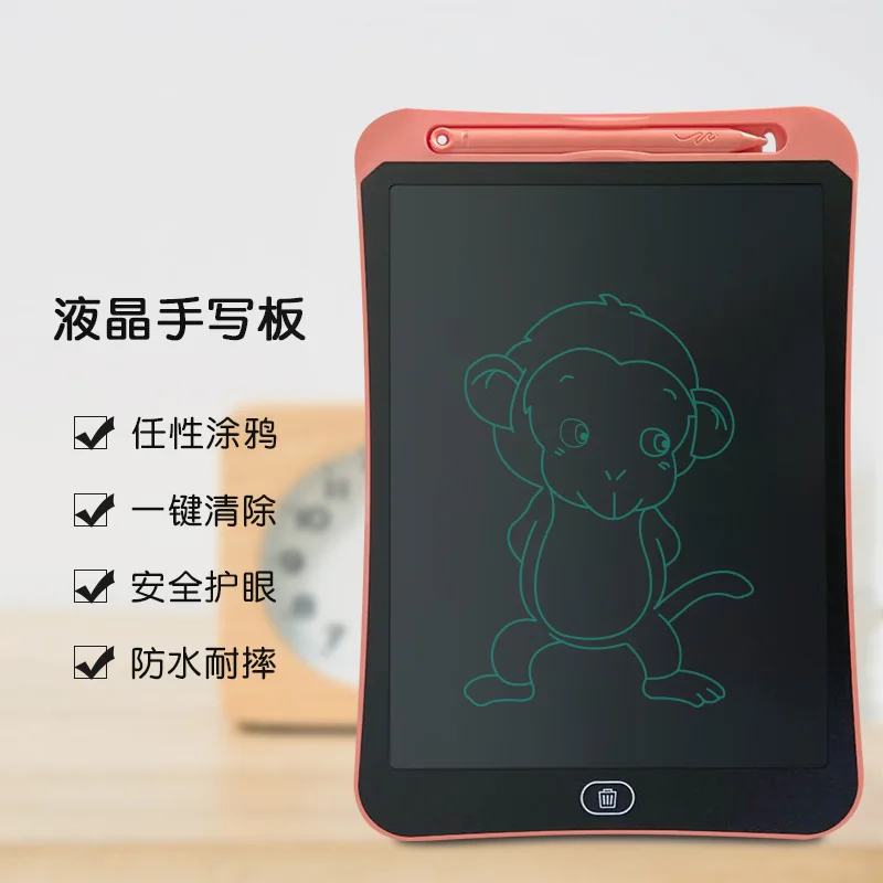 

10-inch new lcd handwriting board children's LCD drawing board dust-free smart drawing board graffiti board light blackboard